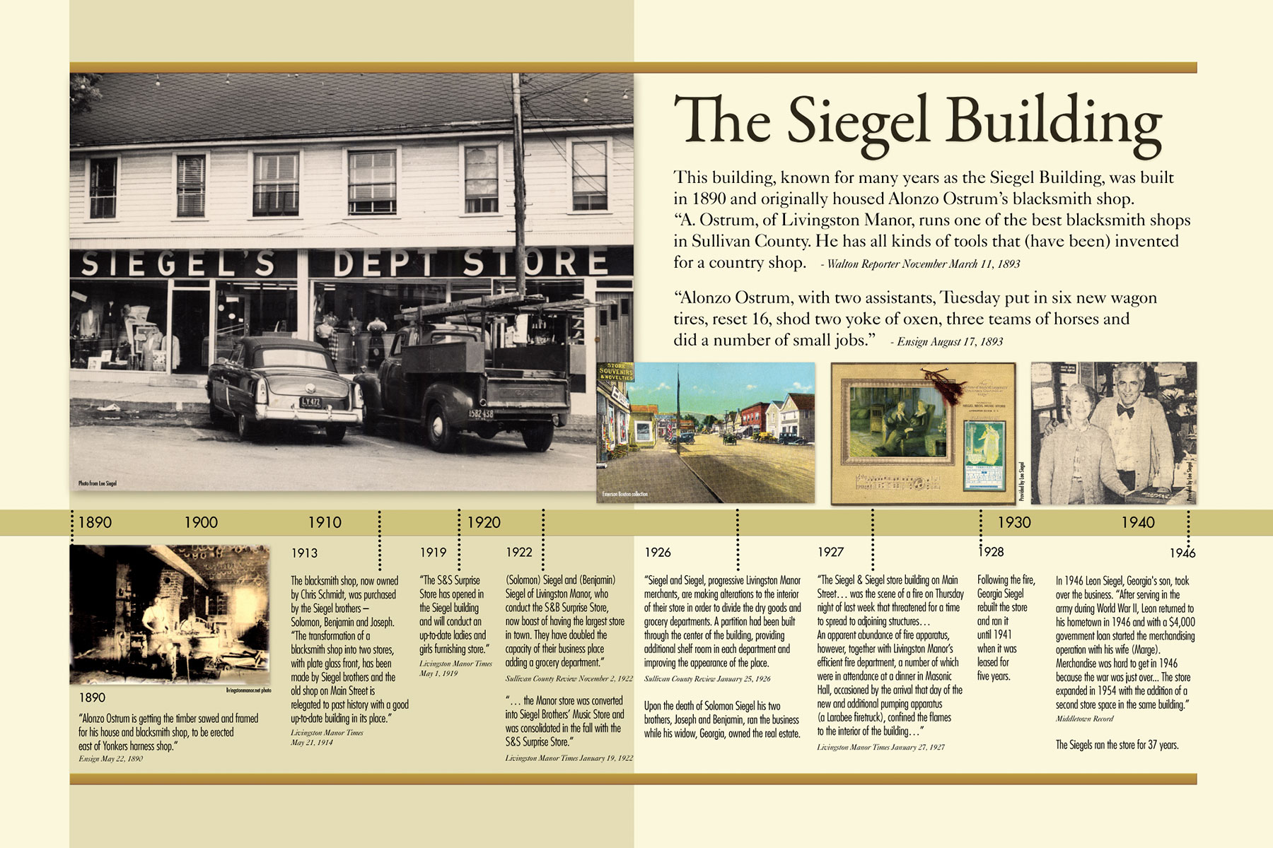 The Siegel Building
